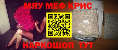 стаф Ефремов