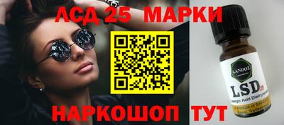 стаф Ефремов