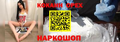 стаф Ефремов