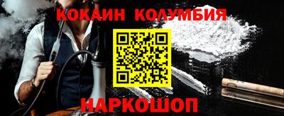 стаф Ефремов