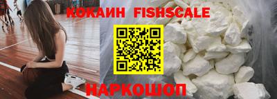 стаф Ефремов