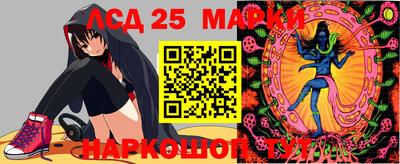 стаф Ефремов