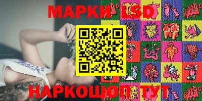стаф Ефремов