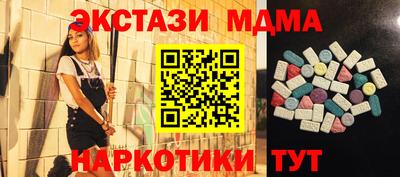 стаф Ефремов