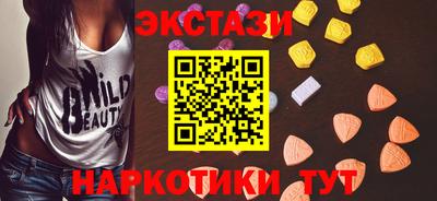 стаф Ефремов