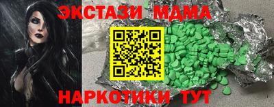 стаф Ефремов
