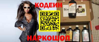 стаф Ефремов