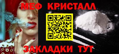 стаф Ефремов